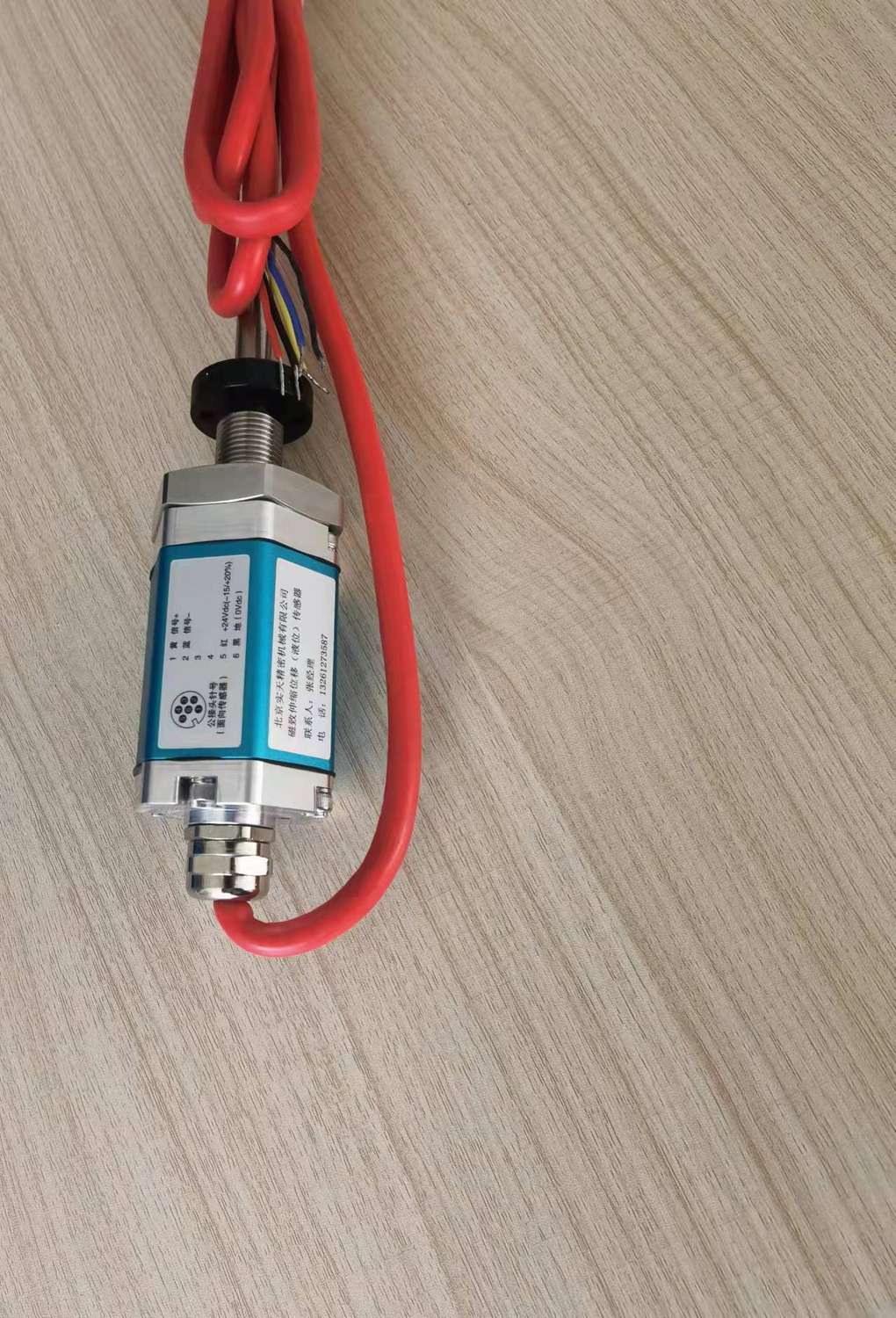 乐动手机站·官方版在线